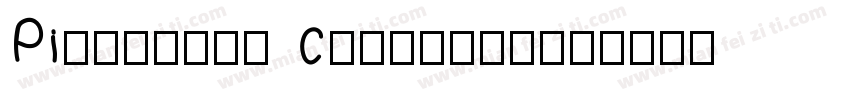 Pinsetter Complete字体转换